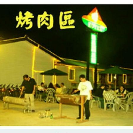 Taitung Garden Cabin Exterior foto